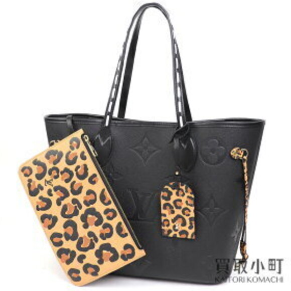 Louis Vuitton Neverfull Empreinte Giant Noir Black Leopard Tote Bag LV